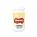 Skm Ayurveda Sadamanjil Chooranam | Grocsy