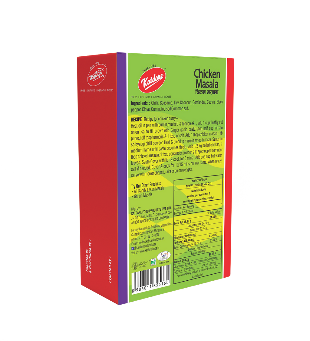 Katdare Foods Chicken Masala