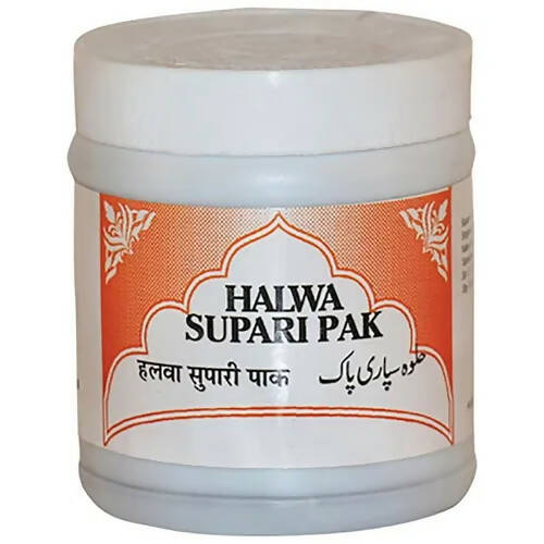 Rex Remedies Halwa Supari Pak | Grocsy