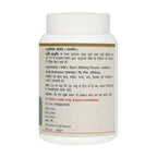 Maharishi Ayurveda Pushkarmool Churna | Grocsy