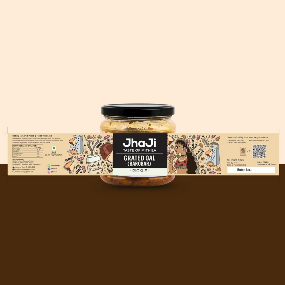 Jhaji Store Oal Ginger Chilli Mix Pickle | Grocsy