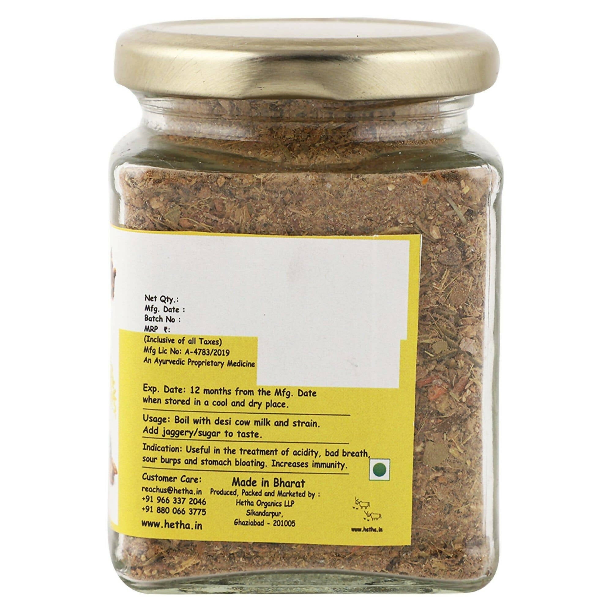 Hetha Surbhi Herbal Tea | Grocsy