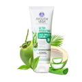 Ayouthveda Ultra Hydrating Face Emulsion Cream | Grocsy