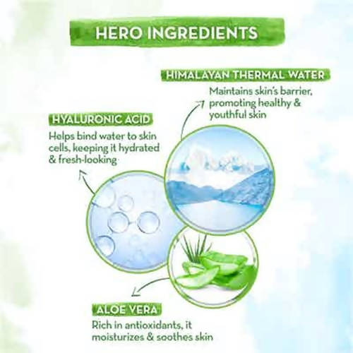 Mamaearth Aqua Glow Gel Face Moisturizer | Grocsy