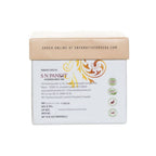 S N Pandit Ayurveda Varnya Combo Pack | Grocsy
