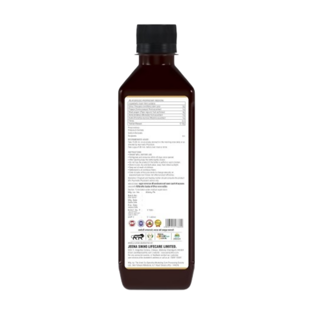 Jeena Sikho Yakrit Care Juice | Grocsy