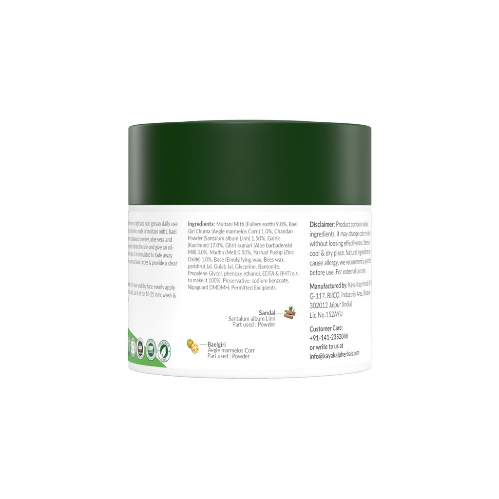 Kulsum's Kaya Kalp Protex Nourishing Face Pack With Baelgiri & Sandalwood | Grocsy