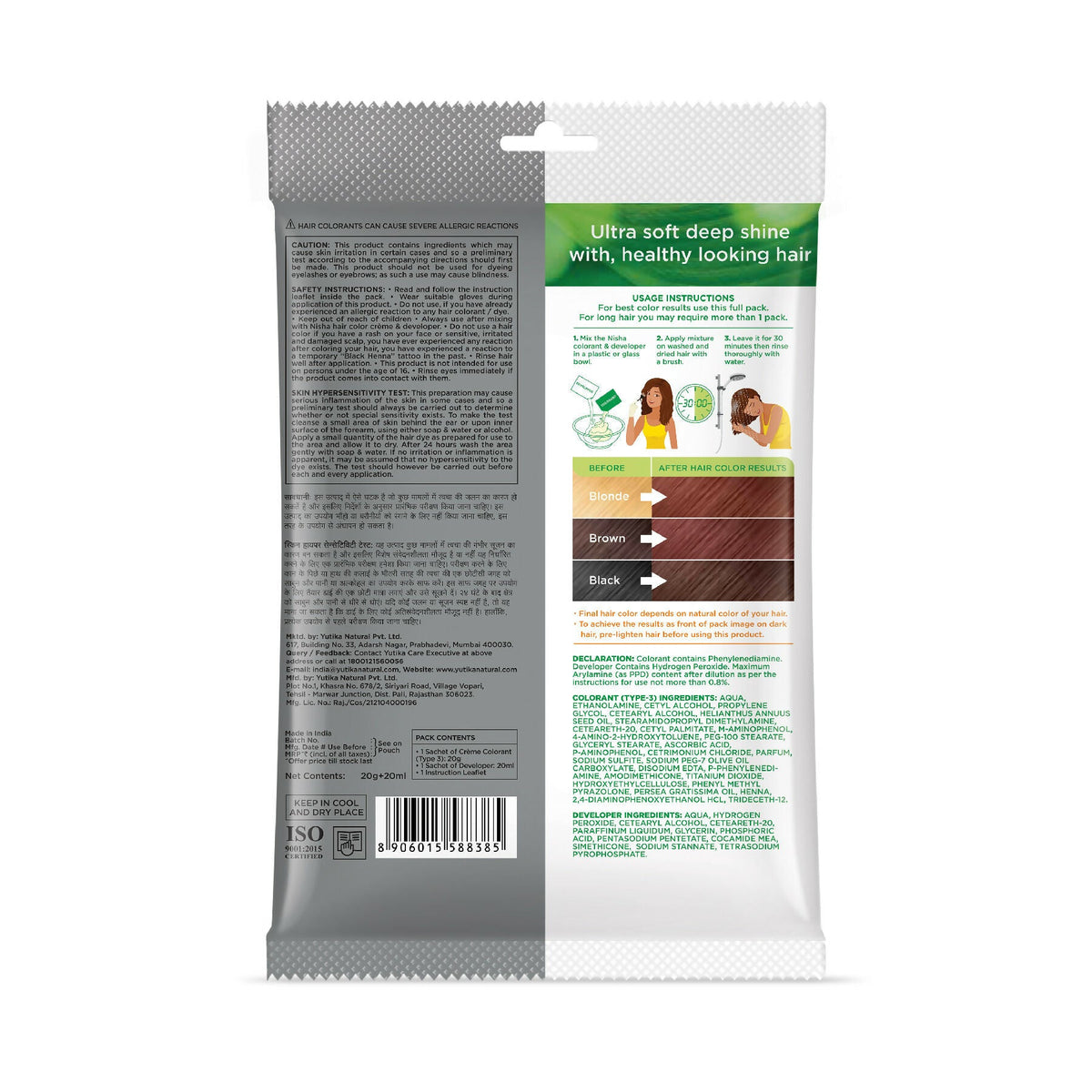 Nisha Creme Hair Color for Women - Mahogany | Grocsy