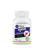 Alex Mukta Herbal Tablets | Grocsy