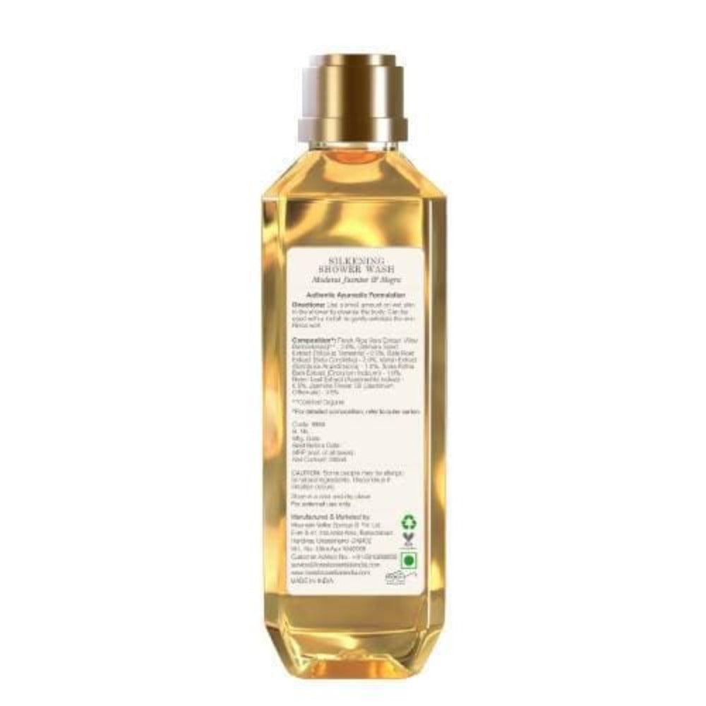 Forest Essentials Travel Size Silkening Shower Wash Madurai Jasmine & Mogra | Grocsy