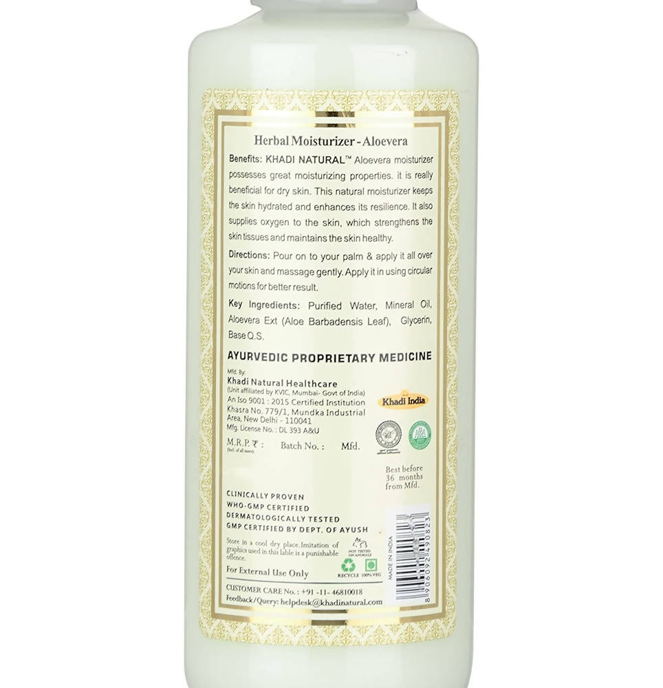 Khadi Natural Aloe Vera Moisturizer | Grocsy