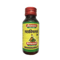 Baidyanath Jhansi Mahavishgarbha Tel | Grocsy