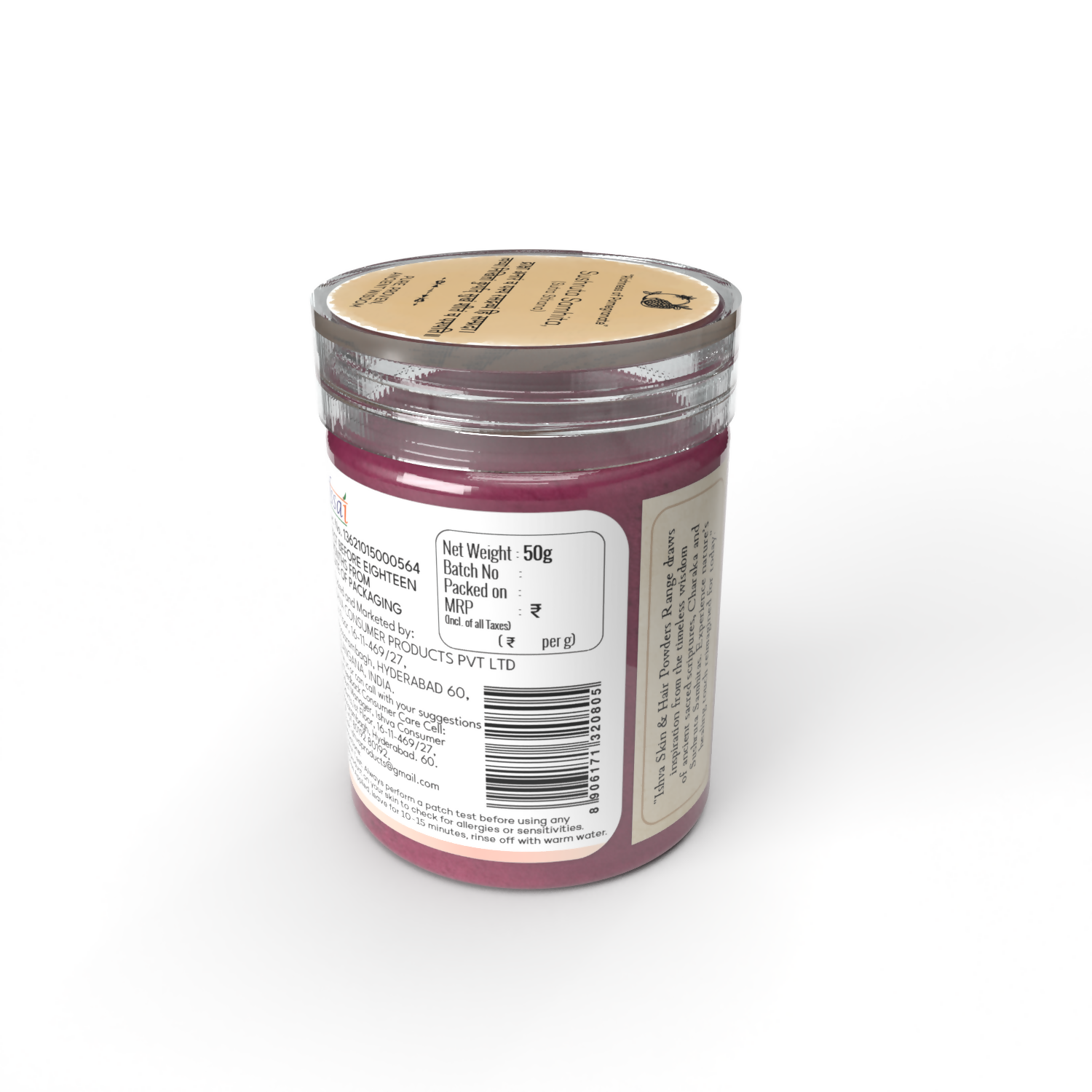 Ishva Pomegranate Powder For Skin | Grocsy