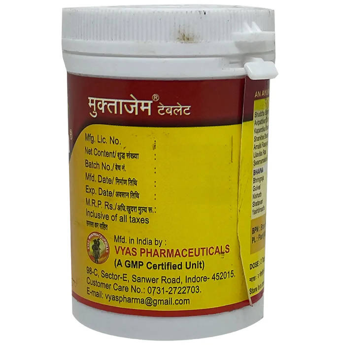 Vyas Muktagem Tablets | Grocsy
