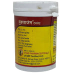 Vyas Muktagem Tablets | Grocsy
