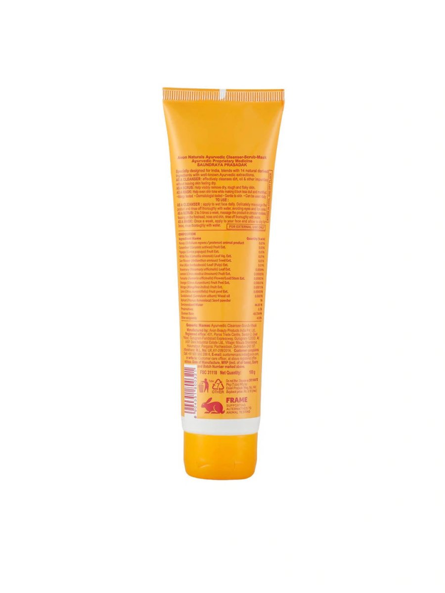 Avon Naturals Ayurvedic Cleanser-Scrub-Mask | Grocsy