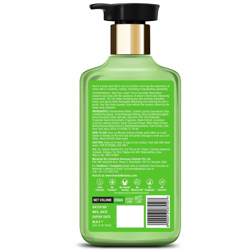 St.Botanica Gently Clean Combo | Grocsy
