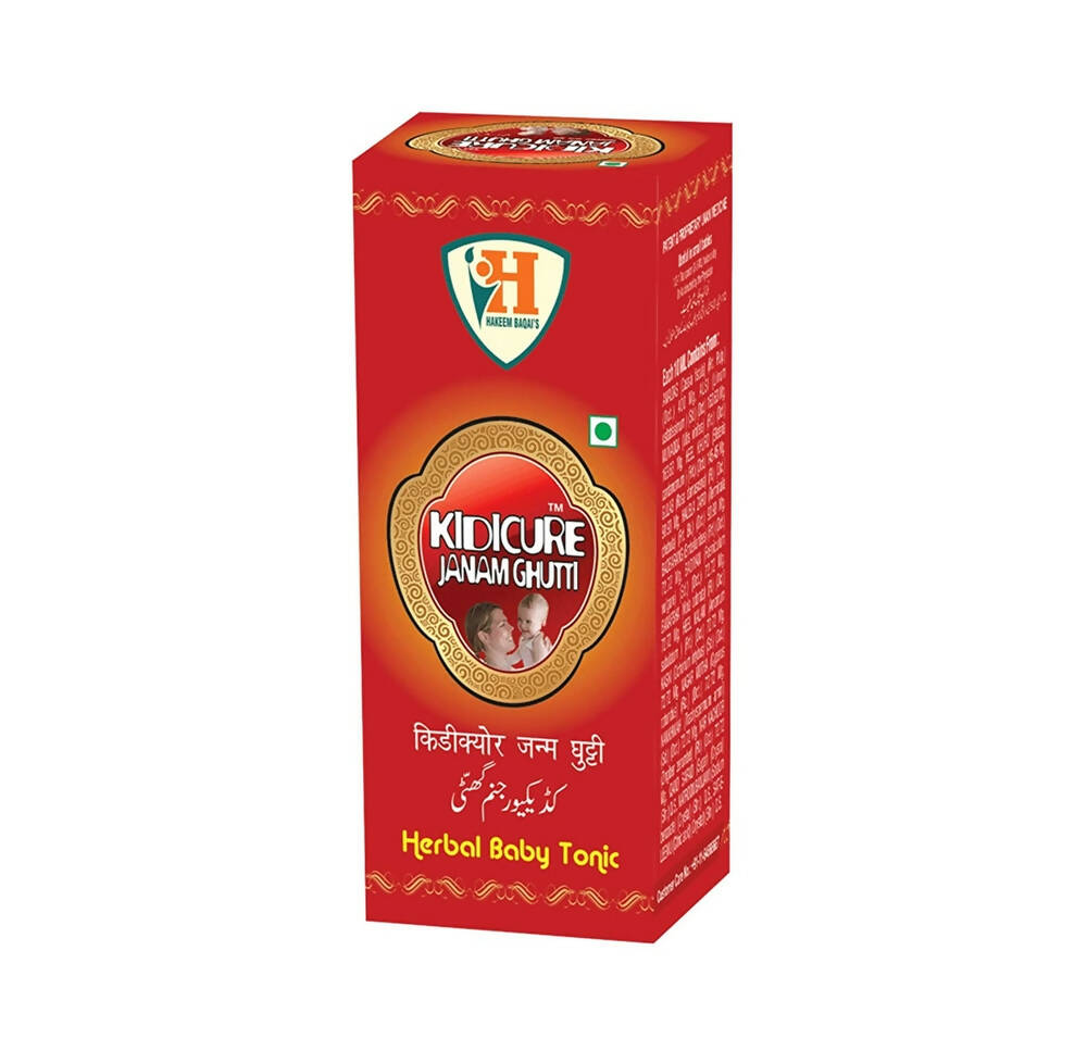 Hakeem Baqai's Kidicure Janam Ghutti (Syrup) | Grocsy