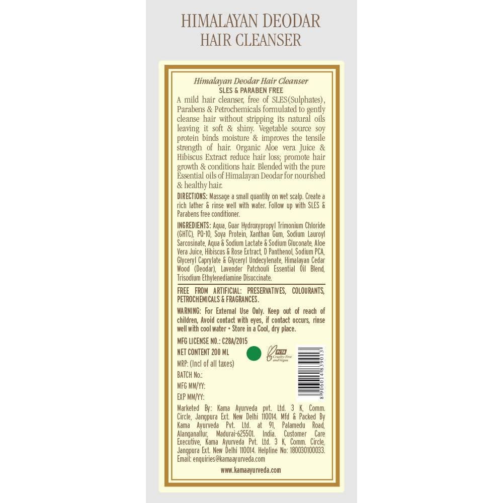 Kama Ayurveda Himalayan Deodar Hair Cleanser 200ml | Grocsy