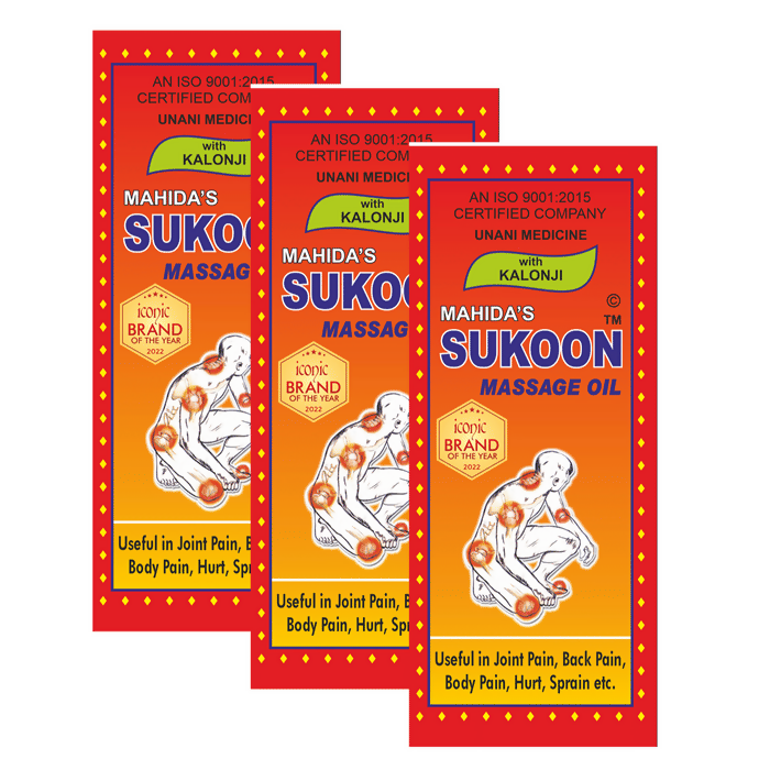 Mahida's Sukoon Massage Oil with Kalonji (Red) | Grocsy