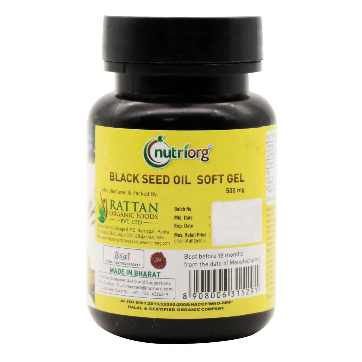 Nutriorg Blackseed Oil Soft Gel Capsules | Grocsy