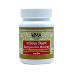 Uma Ayurveda Sarpgandha Mishran Tablets | Grocsy