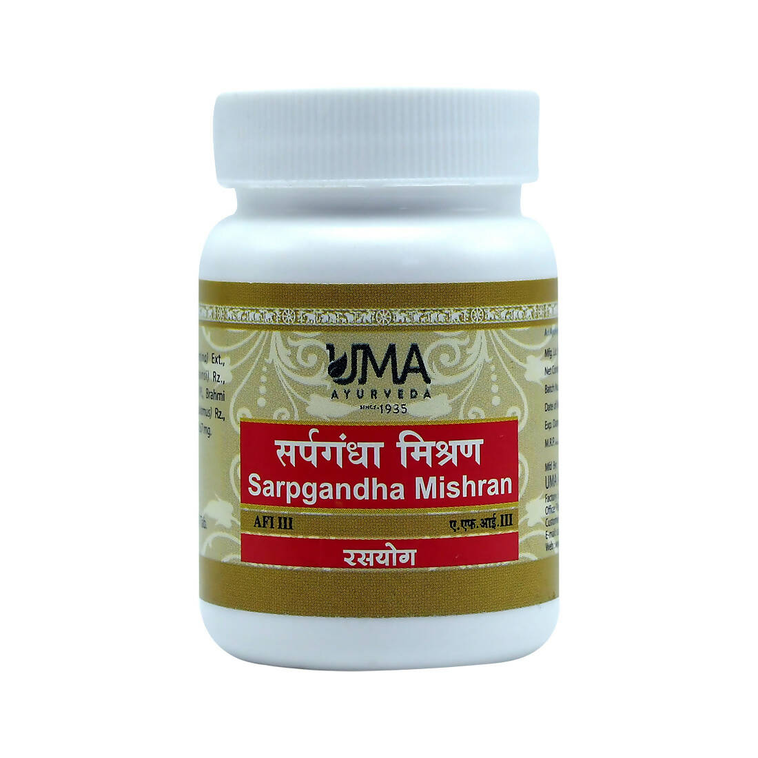 Uma Ayurveda Sarpgandha Mishran Tablets | Grocsy