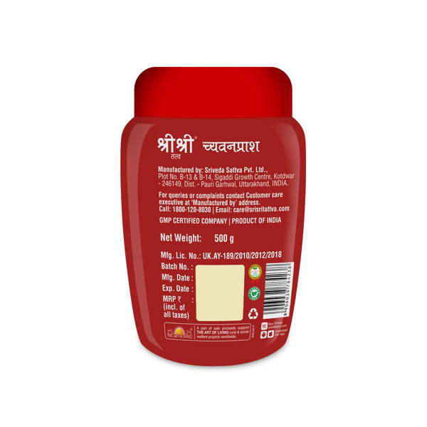 Sri Sri Tattva Morning Family Nutrition Combo | Grocsy