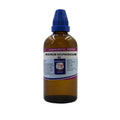 Father Muller Natrum Sulphuricum Dilution | Grocsy
