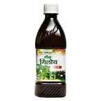 Sansu Neem Giloy Ashwagandha Ras | Grocsy
