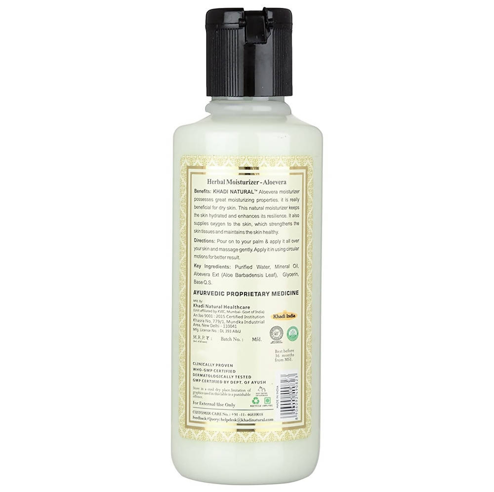 Khadi Natural Aloe Vera Moisturizer | Grocsy