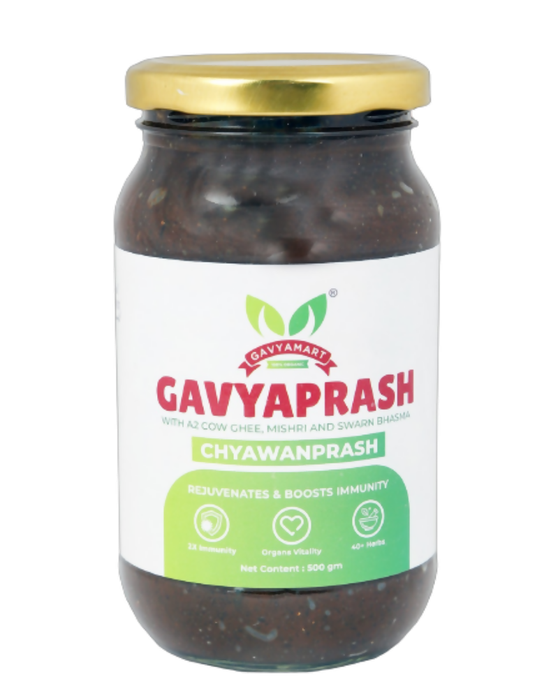 Gavyamart Gavyaprash Chyawanprash | Grocsy