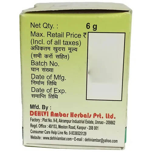 Dehlvi Tila Surkh Cream | Grocsy
