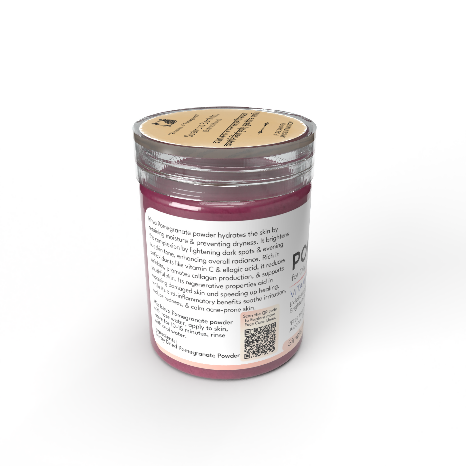 Ishva Pomegranate Powder For Skin | Grocsy