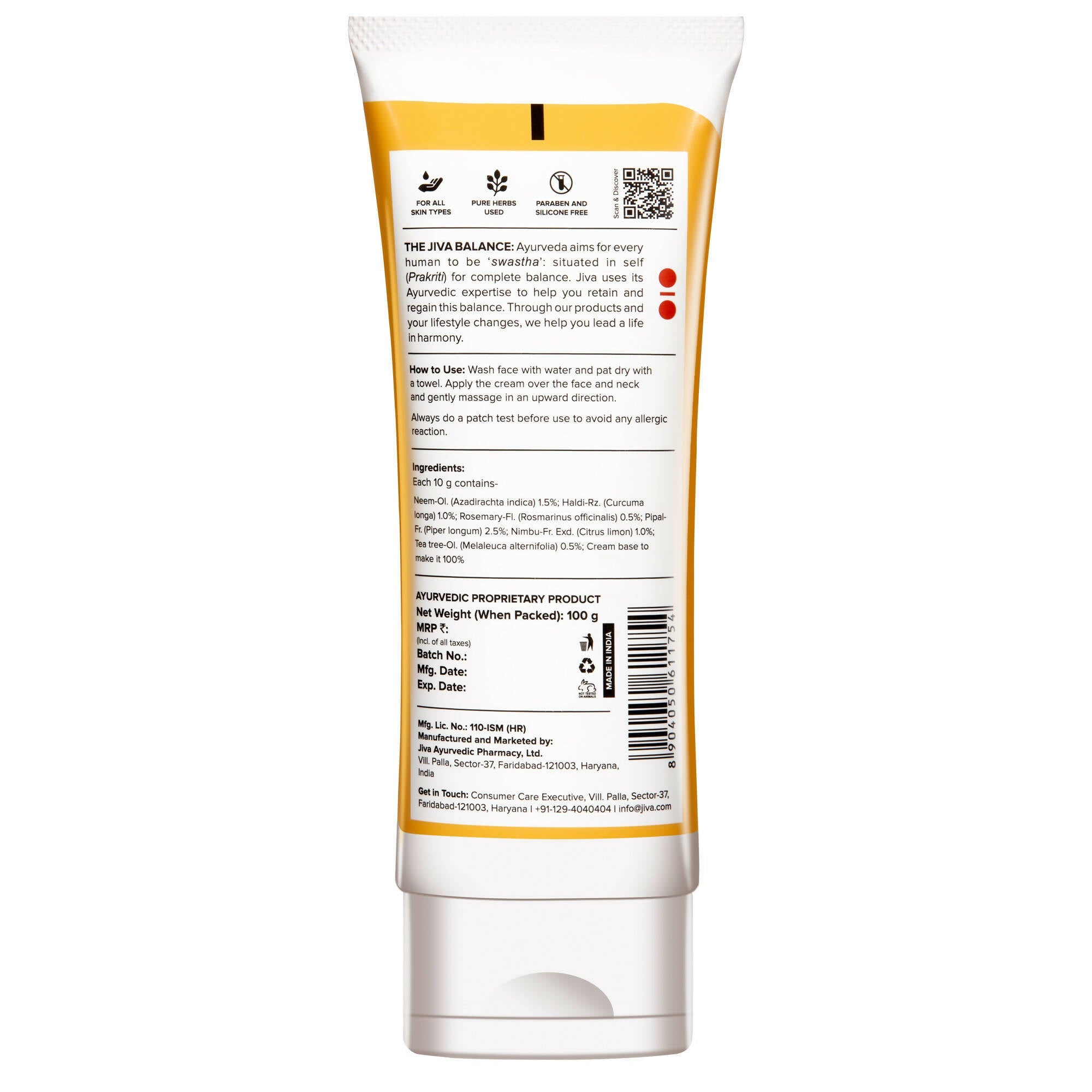 Jiva Ayurveda Turmeric Cream | Grocsy