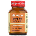 Baidyanath Arjun Ghrit Powder | Grocsy