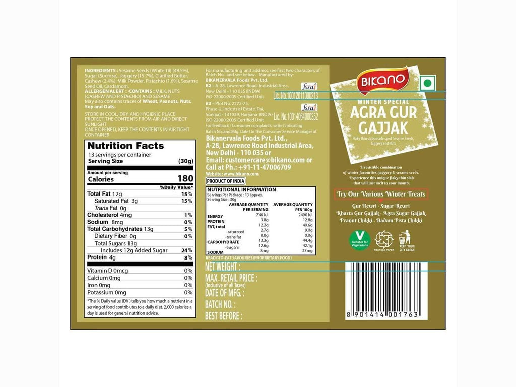Bikano Agra Gur Gajjak | Grocsy