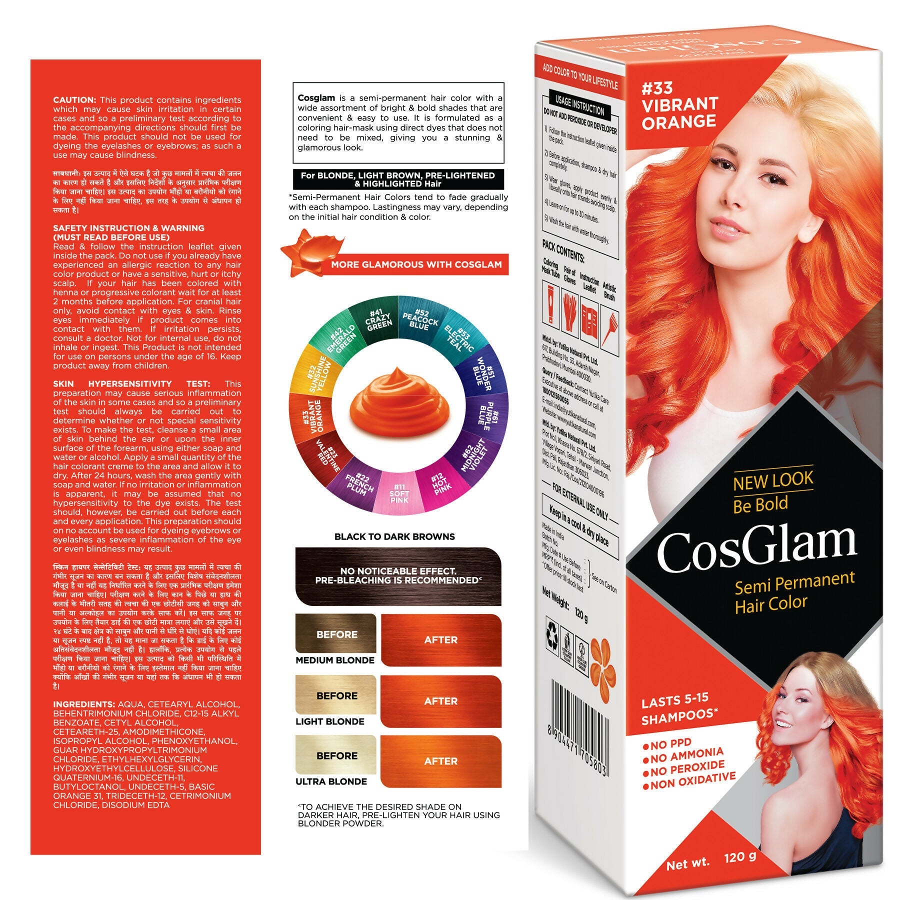 Cosglam Semi Permanent Hair Color for Women & Men (#33 Vibrant Orange) | Grocsy