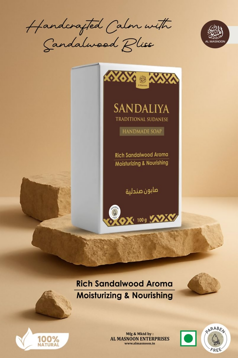 Al Masnoon Sandaliya Body Care Kit Combo | Grocsy