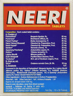 Aimil Ayurvedic Neeri Tablet | Grocsy