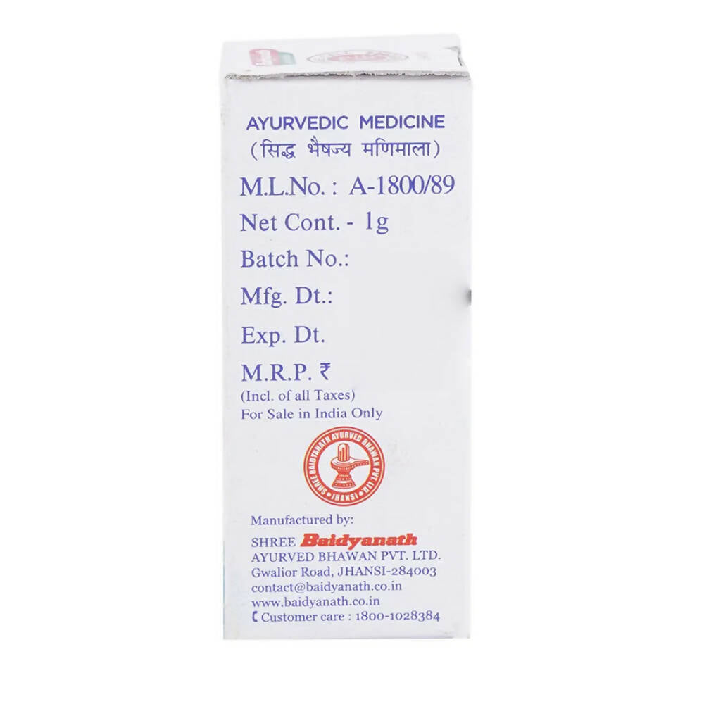 Baidyanath Jhansi Tal Sindoor | Grocsy