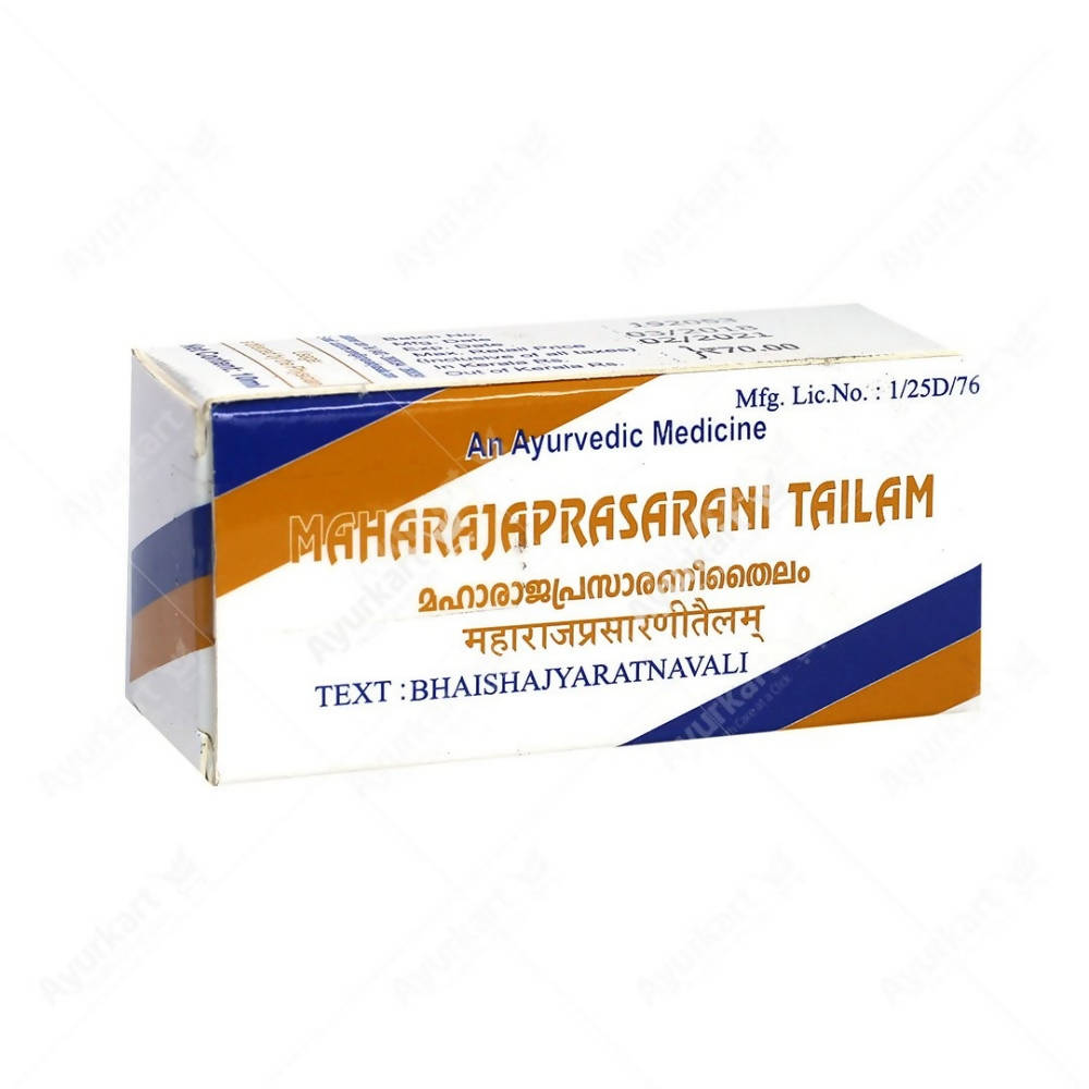 Kottakkal Arya Vaidyasala Maharajaprasarani Tailam | Grocsy