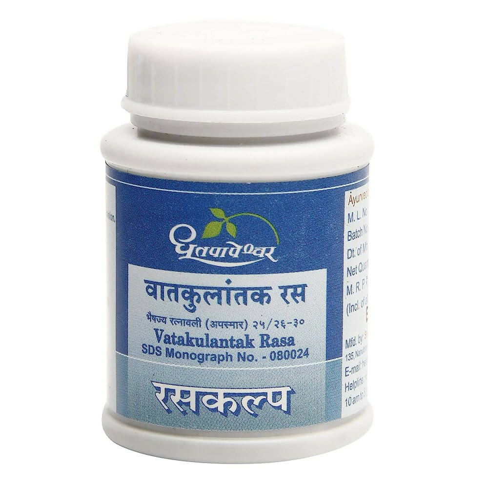 Dhootapapeshwar Vatakulantak Rasa | Grocsy