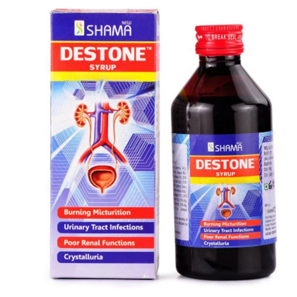 New Shama Destone Syrup | Grocsy
