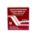 Kottakkal Arya Vaidyasala - Nimbamritadi Panchatiktam Kwatham (Tablet) | Grocsy