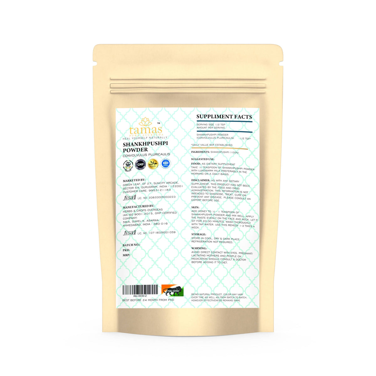Tamas Pure Ayurveda Superfood Natural Shankhpushpi Powder | Grocsy