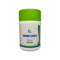 Cure Herbal Remedies Habbe Shifa | Grocsy