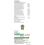 SDH Naturals Crush-RT Syrup | For Kidney & Renal Health | Sugar Free | Grocsy