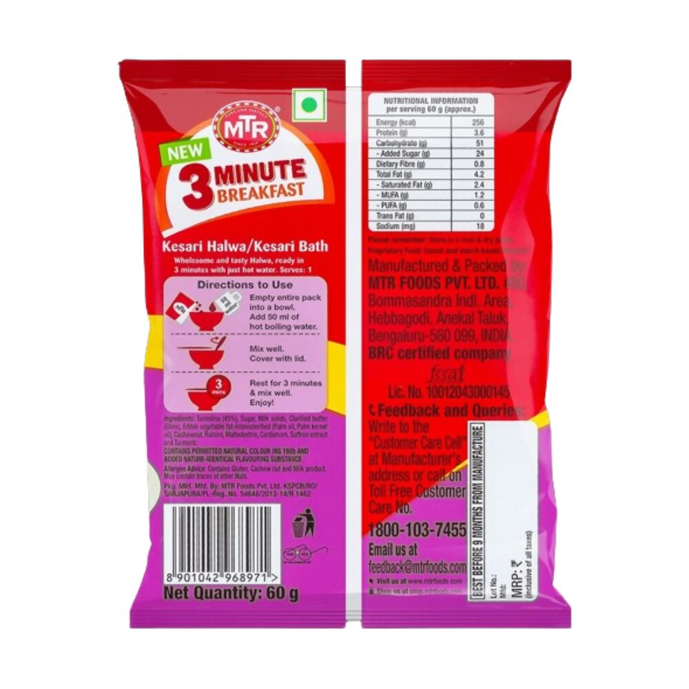 MTR 3 Minute Kesari Halwa Pouch | Grocsy