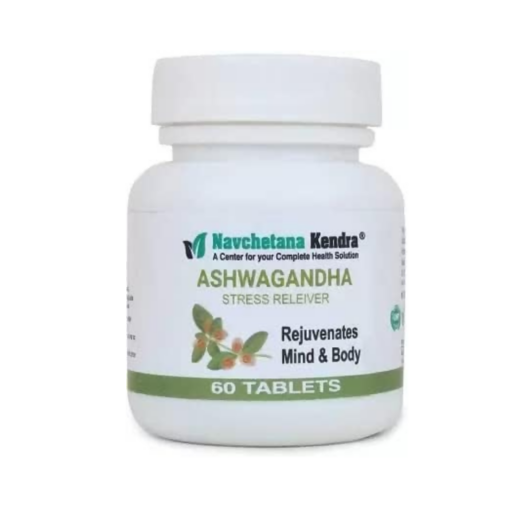 Navchetana Kendra Ashwagandha Tablets | Grocsy